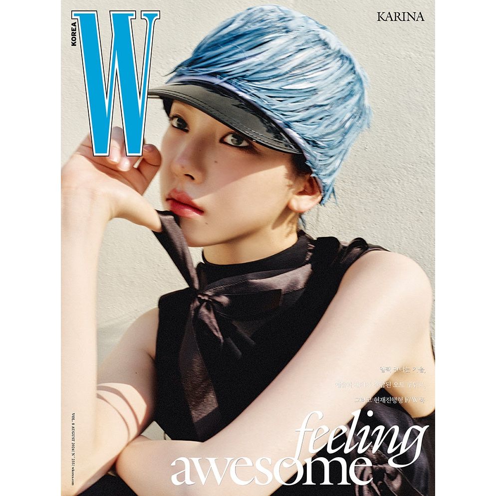 W KOREA | 더블유 | Vol.8 [ KARINA & JAEHYUN ]