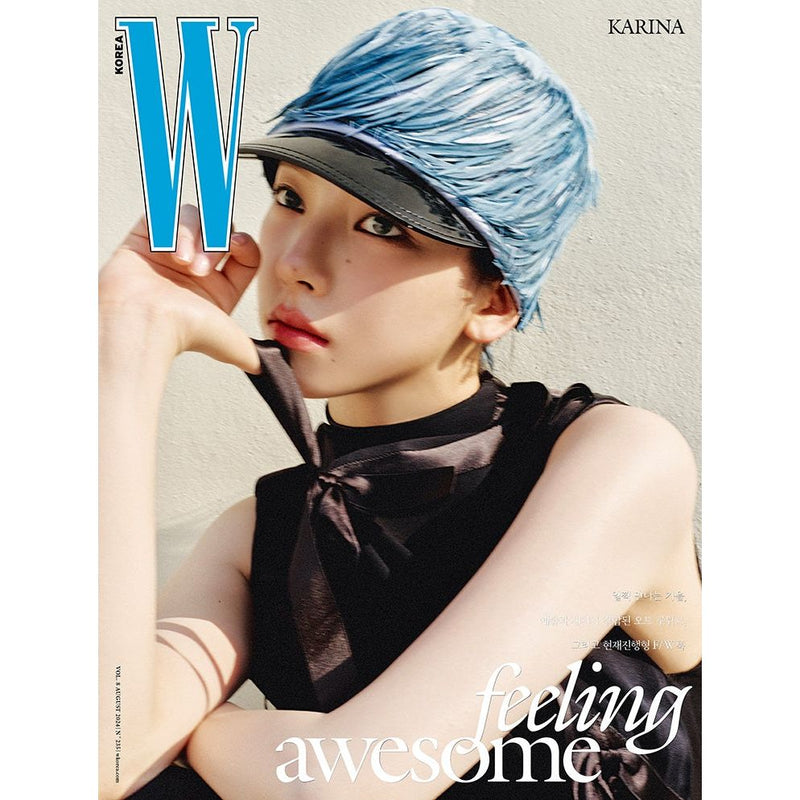 W KOREA | 더블유 | Vol.8 [ KARINA & JAEHYUN ]