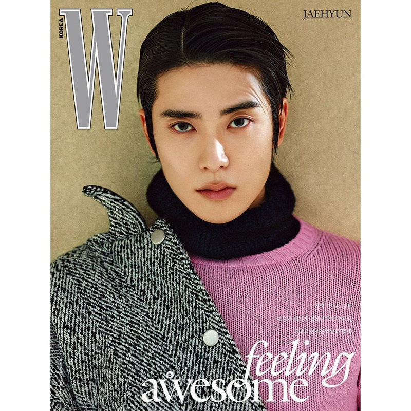 W KOREA | 더블유 | Vol.8 [ KARINA & JAEHYUN ]