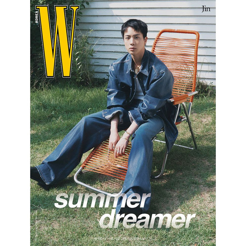 W KOREA | 더블유 | Vol.7 [ JIN ]