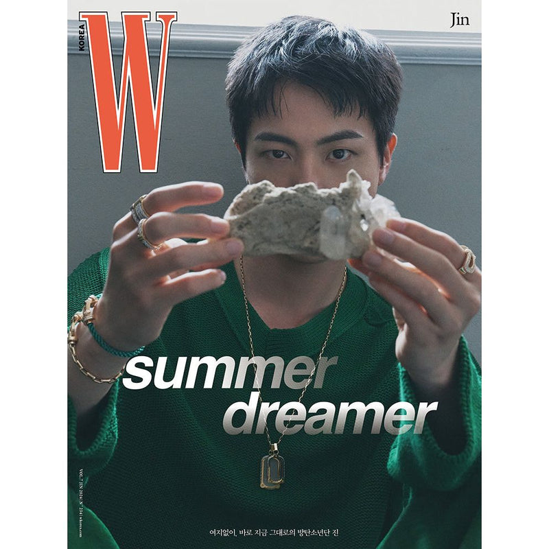 W KOREA | 더블유 | Vol.7 [ JIN ]