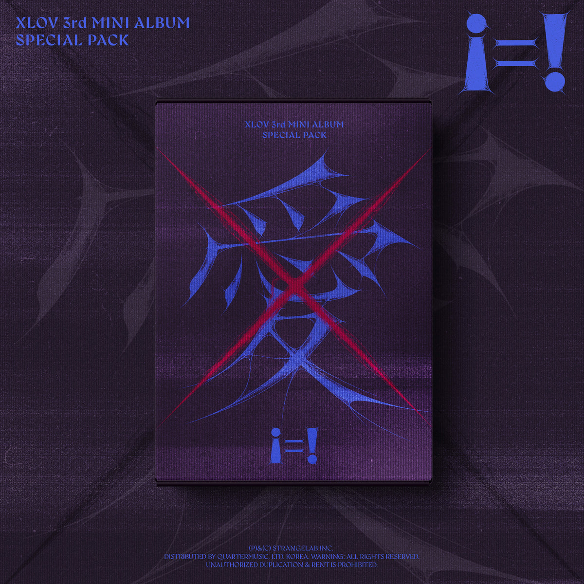 XLOV | 엑스러브 | 3rd EP [ i=! ] Special Pack Version thumbnail