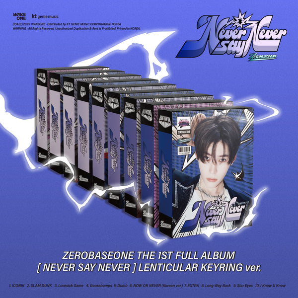 ZEROBASEONE | 제로베이스원 | 1st Full Album [ NEVER SAY NEVER ] Lenticular Keyring Ver