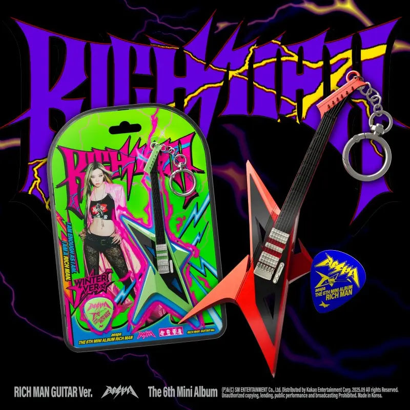AESPA | 에스파 | 6th Mini Album [ RICH MAN ] RICH MAN GUITAR Ver