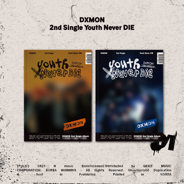 DXMON | 다이몬 | [ YOUTH NEVER DIE ]