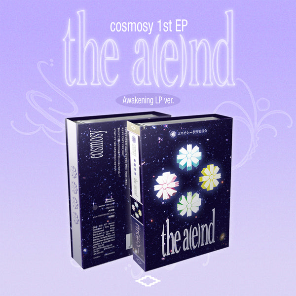 COSMOSY | 1st EP Album [ THE A(E)ND ] NFC Mini LP Ver