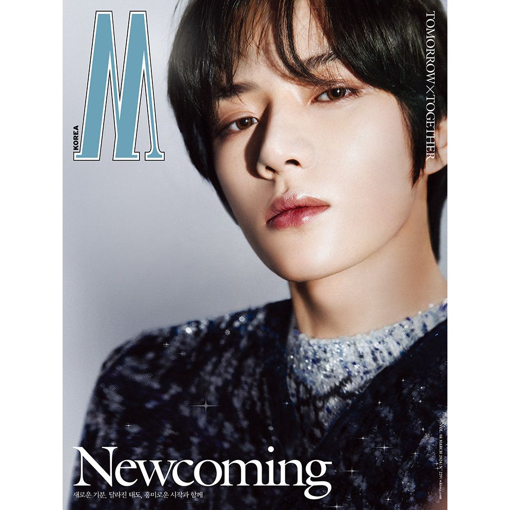 W KOREA | 더블유 | VOLUME 3 2024.03 [HAERIN & TXT]