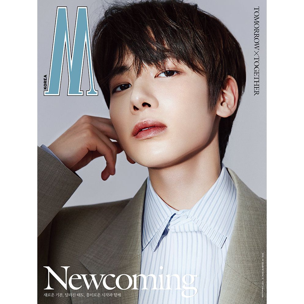 W KOREA | 더블유 | VOLUME 3 2024.03 [HAERIN & TXT]