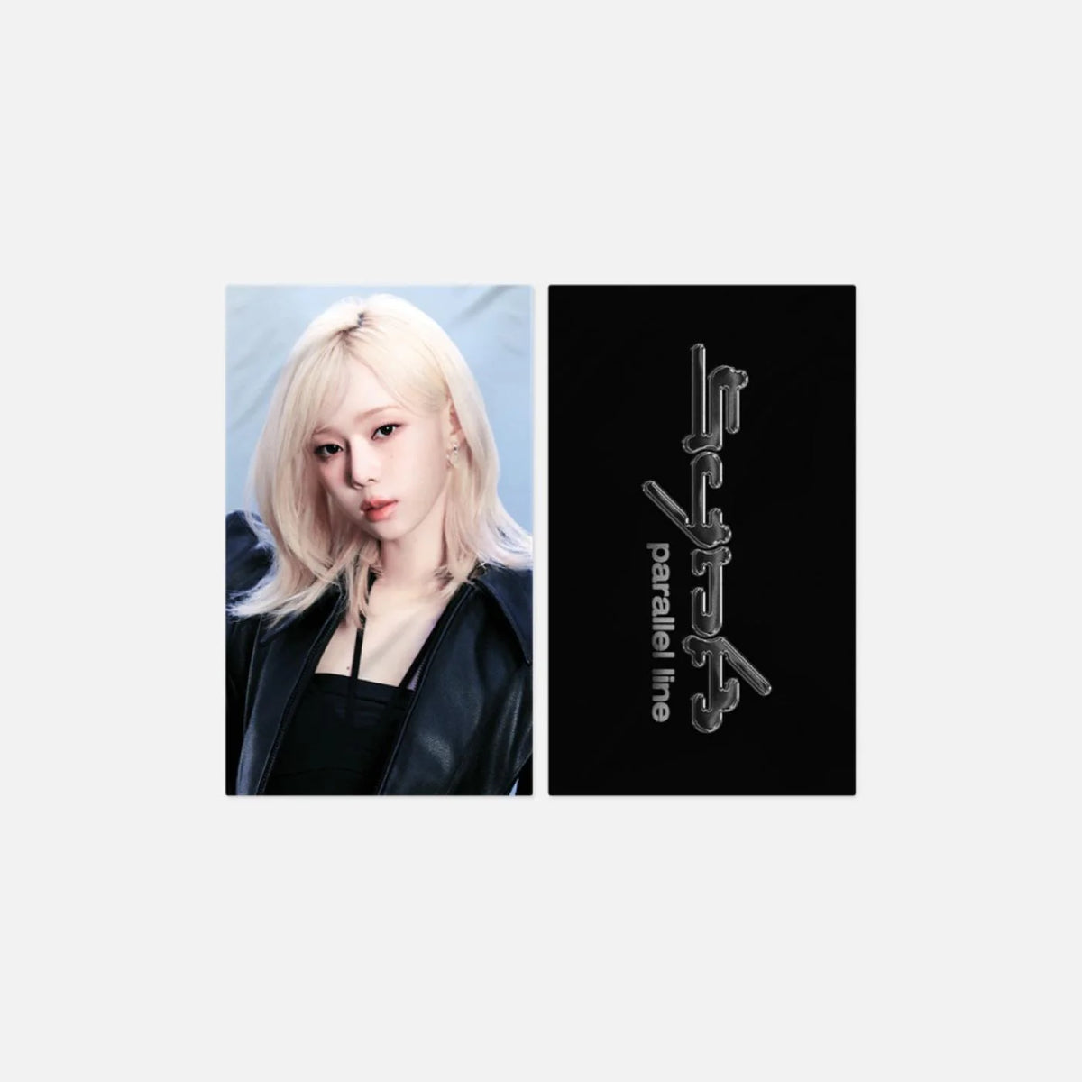 Merchandise/Goods – Page 6 – KPOP MUSIC TOWN
