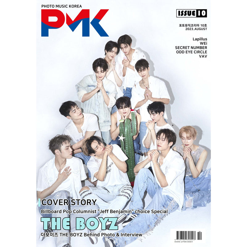 PHOTO MUSIC KOREA (PMK) | 포토 뮤직 코리아 | September 2023: Issue 10 [THE BOYZ]