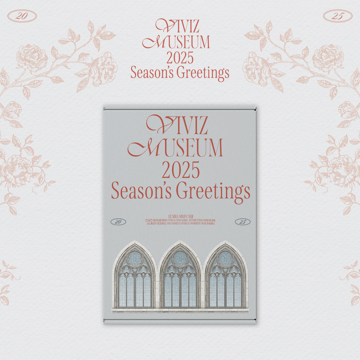 VIVIZ | 비비지 | 2025 SEASON'S GREETINGS [ VIVIZ MUSEUM ]