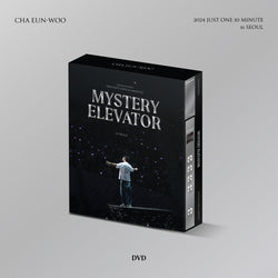 CHA EUNWOO | 차은우 | 2024 JUST ONE 10 MINUTE [ MYSTERY ELEVATOR ] IN SEOUL DVD