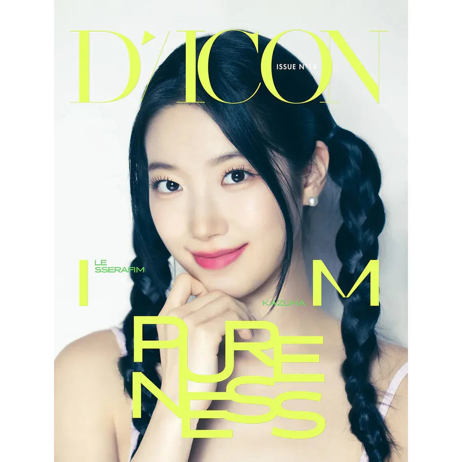 LE SSERAFIM | 르세라핌 | DICON ISSUE [N°14 : LE SSERAFI'M PURENESS