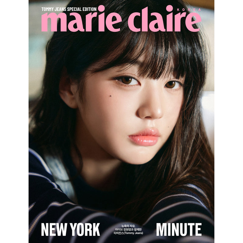 MARIE CLAIRE | 마리끌레르 | 2025 TOMMY JEANS SPECIAL [ IVE JANG WONYOUNG ]