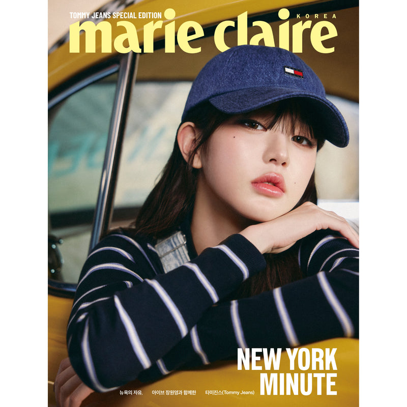 MARIE CLAIRE | 마리끌레르 | 2025 TOMMY JEANS SPECIAL [ IVE JANG WONYOUNG ]