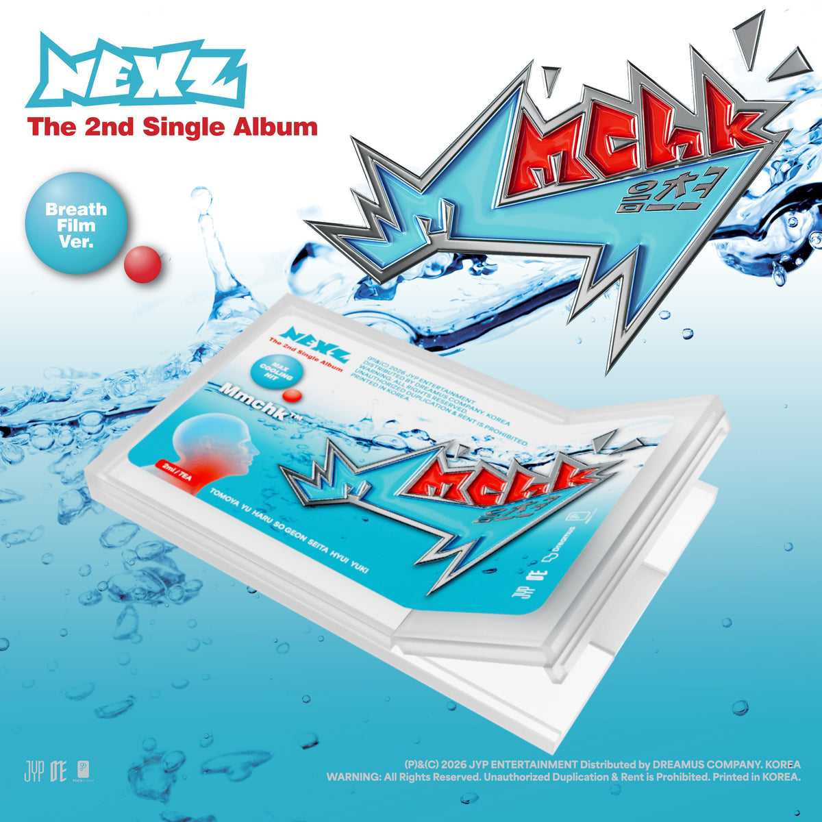 NEXZ – KPOP MUSIC TOWN