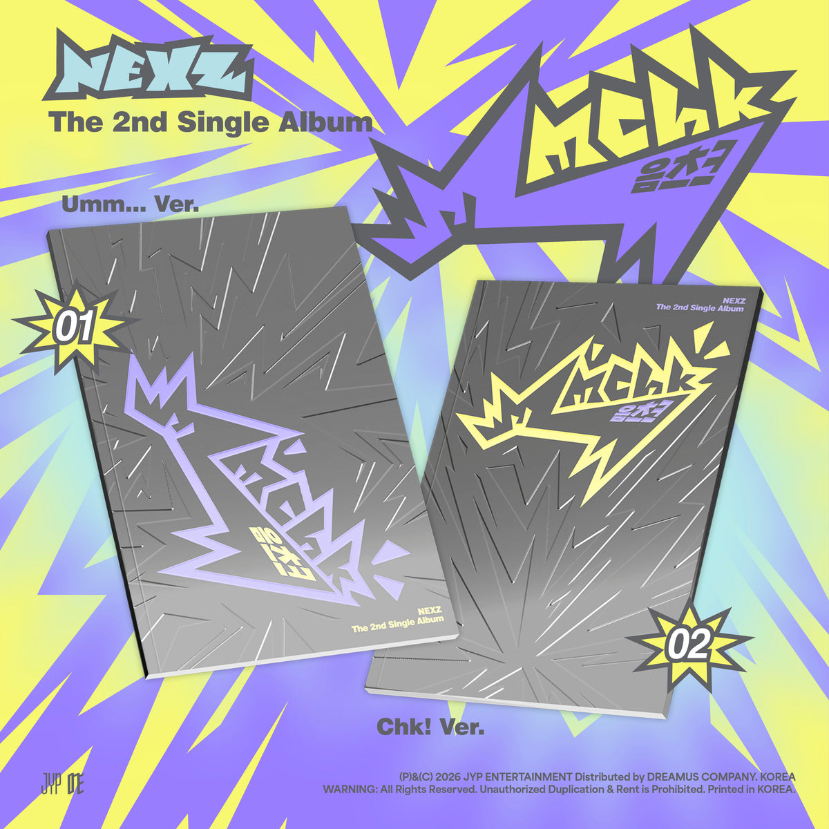 NEXZ – KPOP MUSIC TOWN