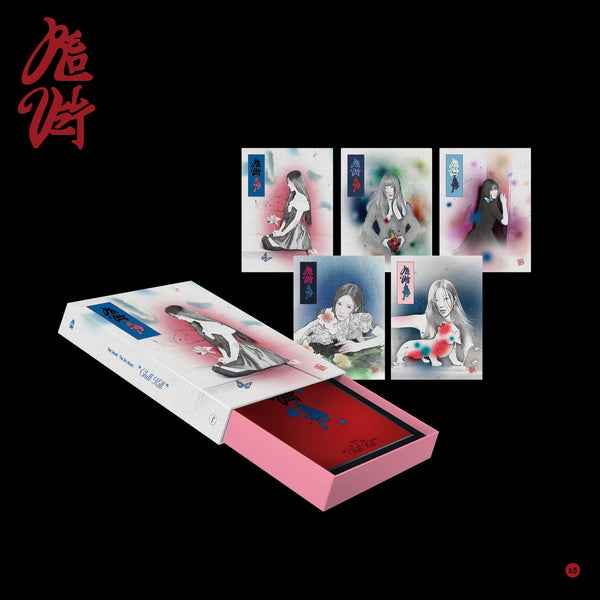 RED VELVET | 레드벨벳 | 3rd Full Album [ CHILL KILL ] Package Ver