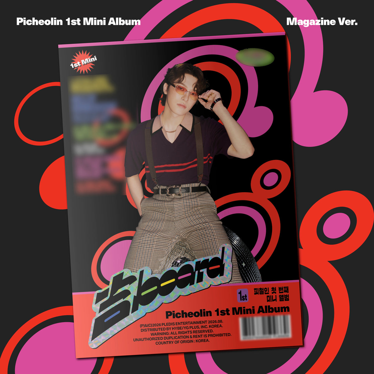 PICHEOLIN | 피철인 | 1st Mini Album [ 吉BOARD ] Magazine Ver