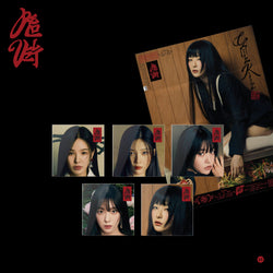 RED VELVET | 레드벨벳 | 3rd Full Album [ CHILL KILL ] Poster Ver