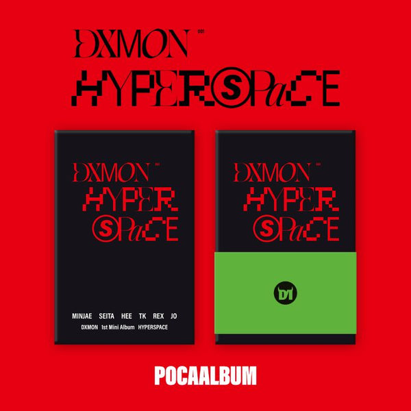 DXMON | 다이몬 | 1st Mini Album [ HYPERSPACE ] Poca Album