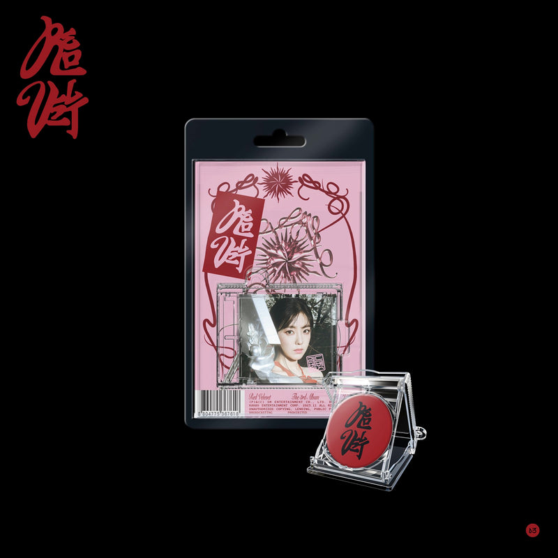 RED VELVET | 레드벨벳 | 3rd Full Album [ CHILL KILL ] SMini Ver