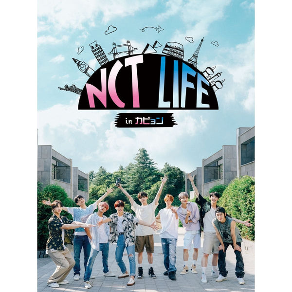 NCT 127 | 엔시티 127 | [ NCT LIFE in 가평 DVD-BOX ]
