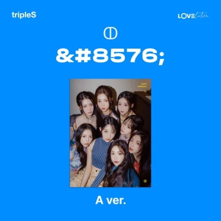TRIPLES | 트리플에스 | Mini Album [ LOVELUTION (MUHAN)]