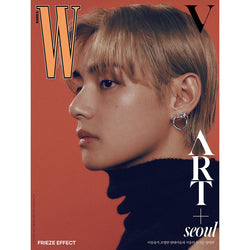 W KOREA MAGAZINE | 더블유 | Volume 9 [ V ]