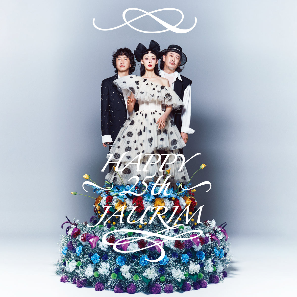 JAURIM | 자우림 | Special Album [ HAPPY 25TH JAURIM ]