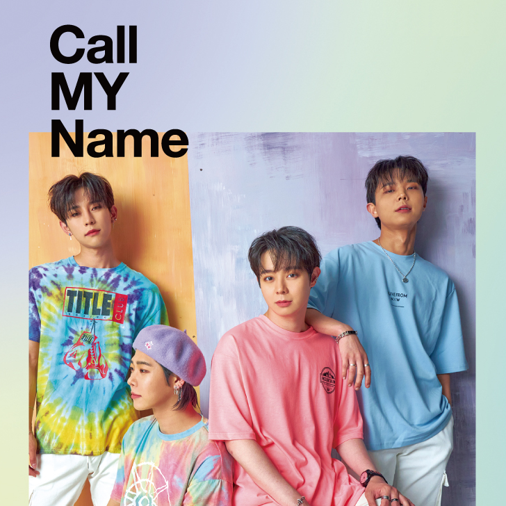 TRIGGER | 트리거 | CALL MY NAME