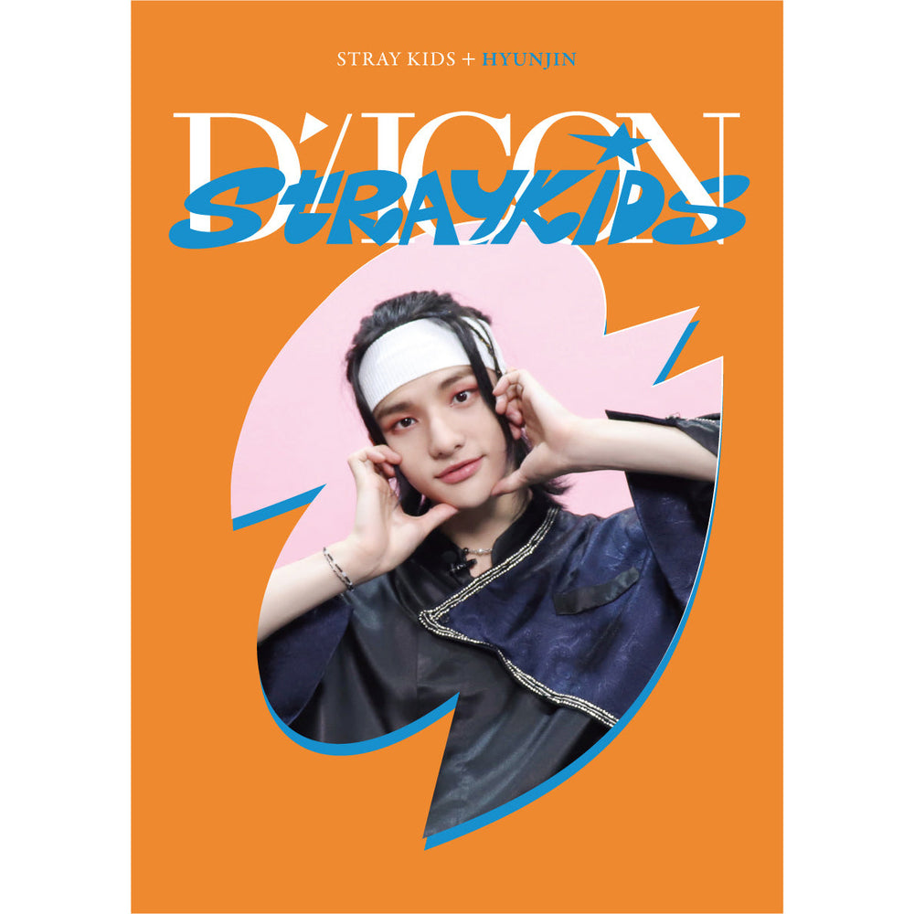 straykids Dフェス2022 STRAY KIDS | 스트레이키즈 | DICON D'FESTA MINI EDITION – KPOP