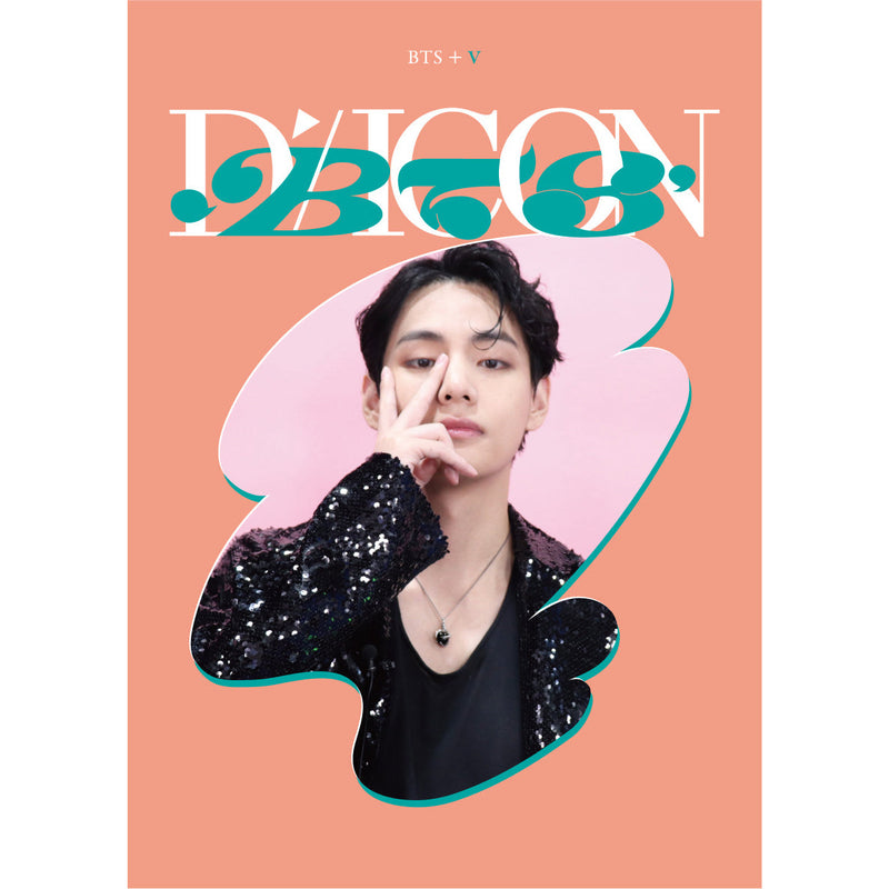 BTS | 방탄소년단 | DICON D'FESTA MINI EDITION