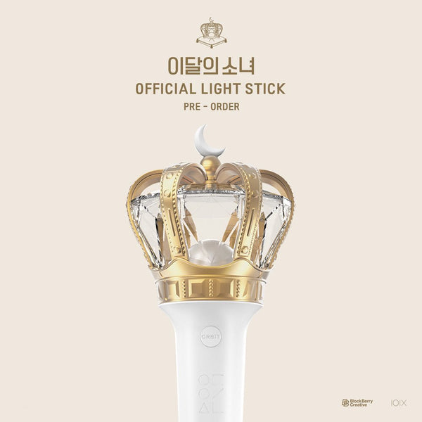 1592408803-loona-lightstick-
