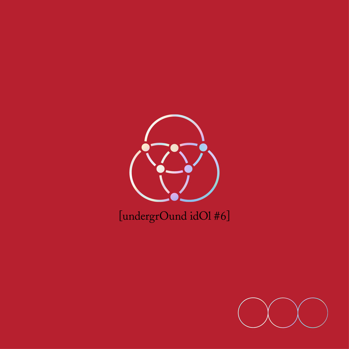 NINE (ONLYONEOF) | 나인 | [ undergrOund idOl #6 ]