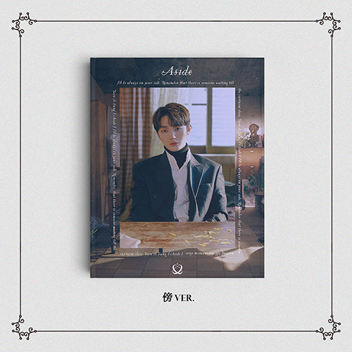 YOON JISUNG | 윤지성 | 1st Mini Album [ASIDE]