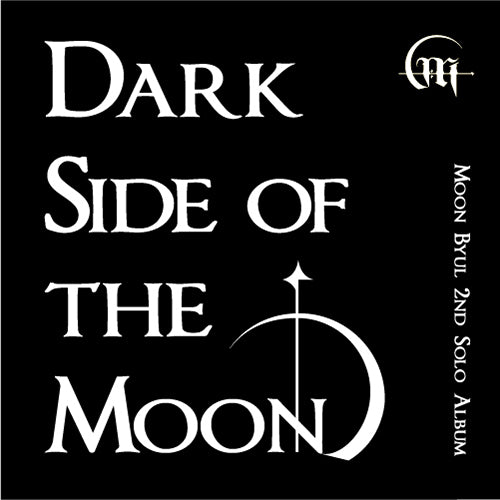 MOONBYUL | 문별 | 2nd Solo Album : DARK SIDE OF THE MOON (4543233654862)