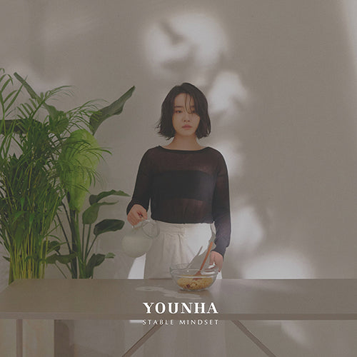 YOUNHA | 윤하 | 4th Mini Album [STABLE MINDSET]