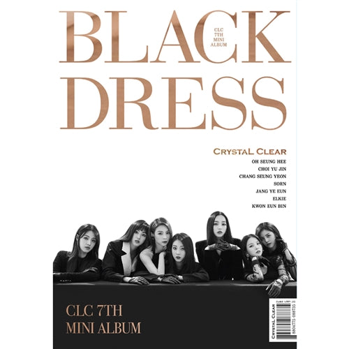 CLC | 씨엘씨 | 7th Mini Album : BLACK DRESS