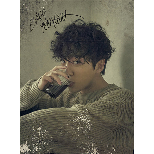 BANG YONG GUK | 방용국 | 1st Album : BANGYONGGUK [LIMITED EDITION] - KPOP MUSIC TOWN (4336068722766)