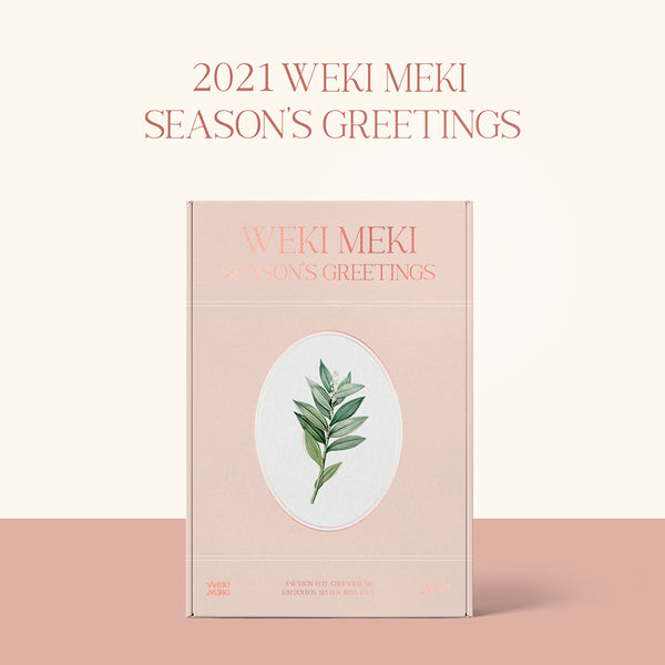 WEKI MEKI | 위키미키 | 2021 SEASON'S GREETINGS