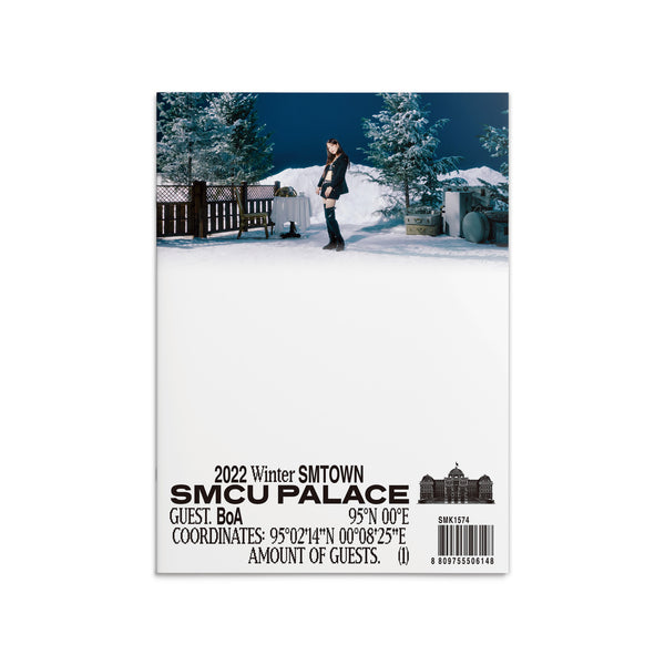 2022 WINTER SMTOWN : SMCU PALACE (Guest Ver)
