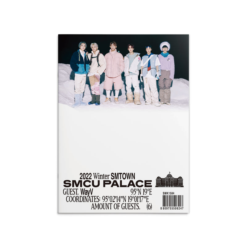 2022 WINTER SMTOWN : SMCU PALACE (Guest Ver)