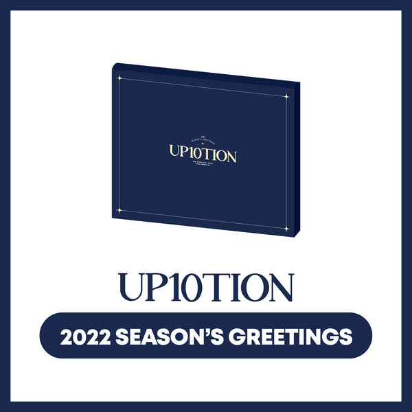UP10TION | 업텐션 | [ 2022 SEASON'S GREETINGS ]