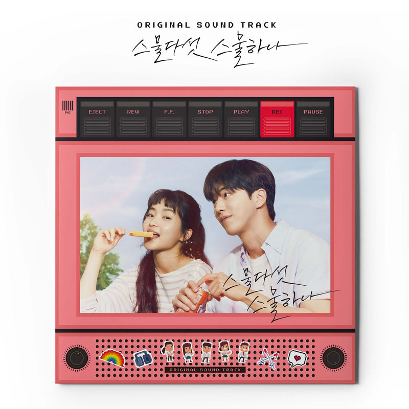 Twenty Five Twenty One O.S.T - tvN Drama (2LP) #Ktown4u Pre-order Sales Guide📀 The tvN drama Twenty Five Twenty One OST LP is back! (Black color 2LP) Meet them now on #Ktown4u Twenty Five Twenty One O.S.T - tvN Drama (2LP) #Ktown4u Pre-order Sales Guide📀 The tvN drama Twenty Five Twenty One OST LP is back! (Black color 2LP) Meet them now on #Ktown4u