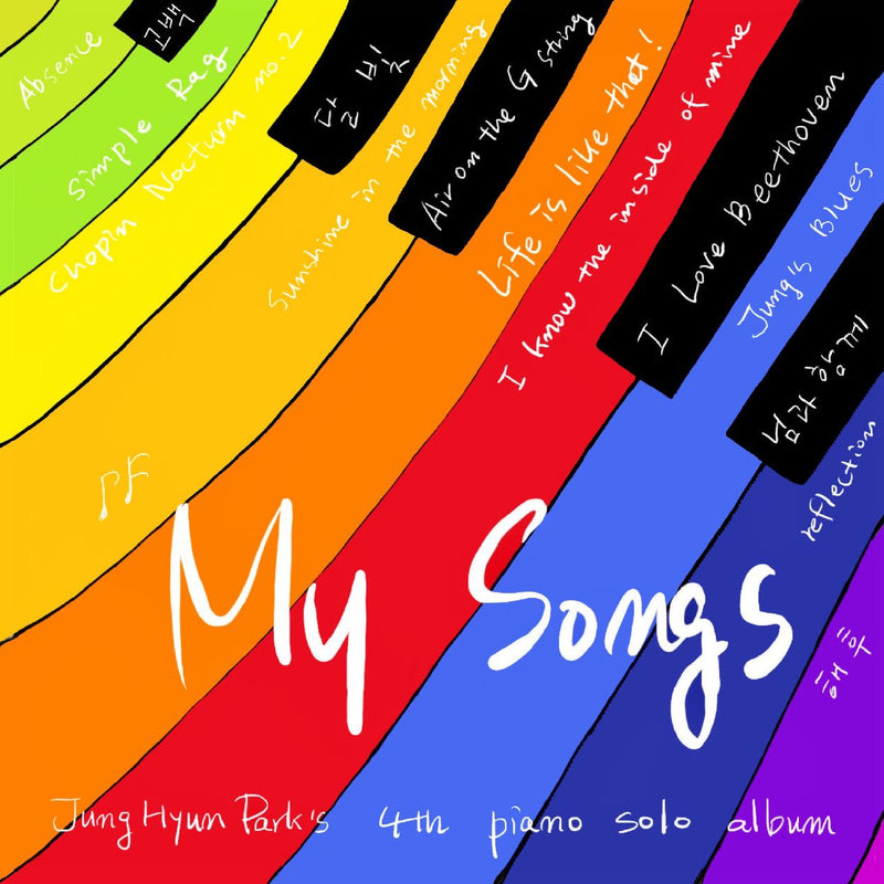 Park Jung Hyun | 박정현 | My Songs