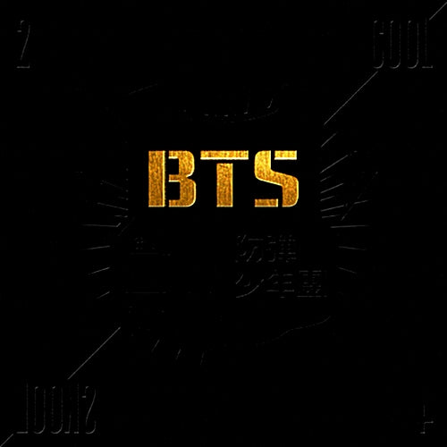 BTS | 방탄소년단 | 1st Mini Album : 2 COOL 4 SKOOL (4512473448526)
