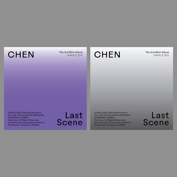 CHEN | 첸 | 3rd Mini Album [ 사라지고 있어 (LAST SCENE) ] Photobook Ver