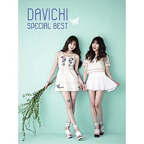 DAVICHI | 다비치 | SPECIAL BEST