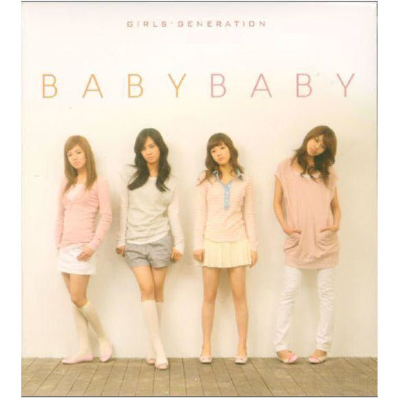 GIRLS' GENERATION | 소녀시대 | vol 1 Repackage Album : BABY BABY